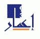 إعمار للإستشارات العمرانية 