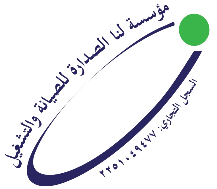 مؤسسة لنا الصدارة