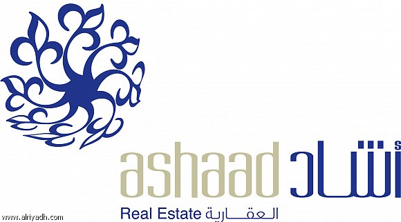 أشاد