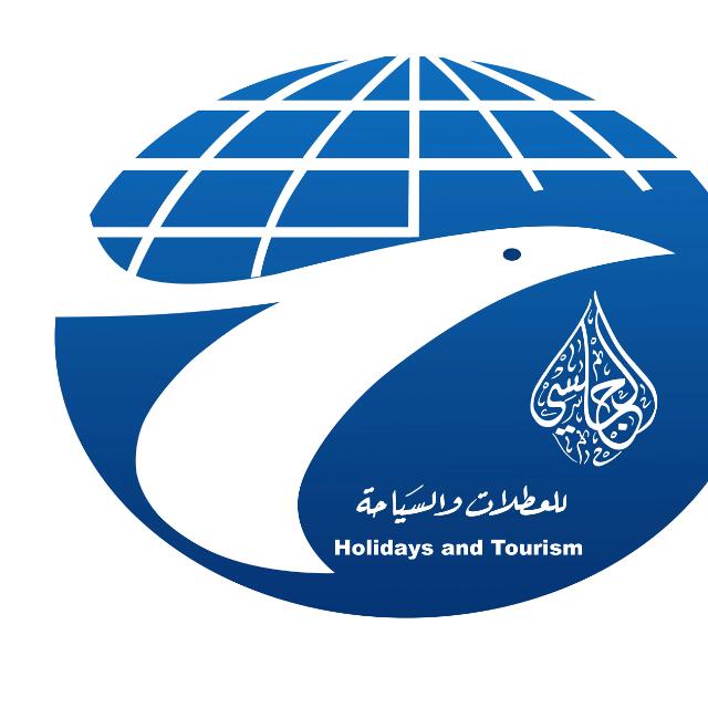الشرق للسفر والسياحة