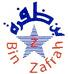 قطاع الشبكة للمقاولات
