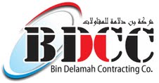 شركة بن دلامة للمقاولات
