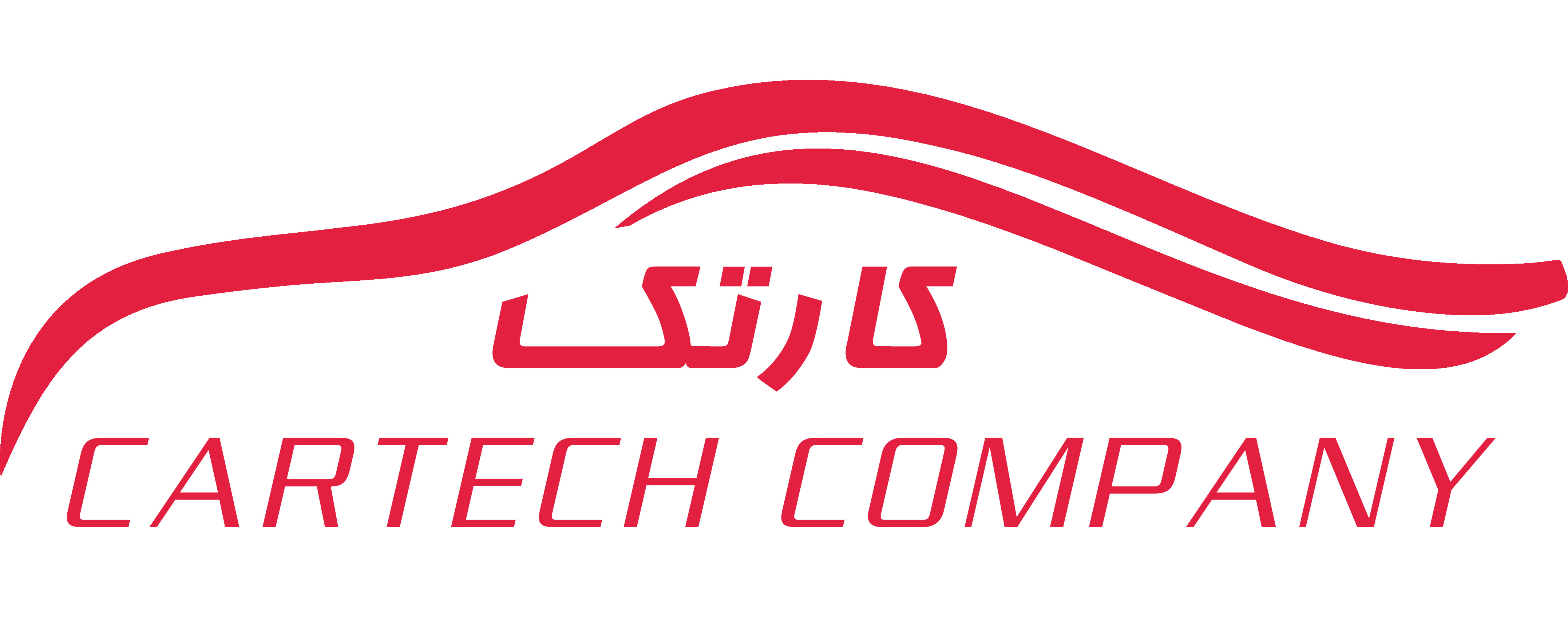 مؤسسه تقنيه السيارة