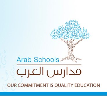 مدارس العرب العالمية