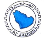 شركة الجزيرة للأجهزة المنزلية