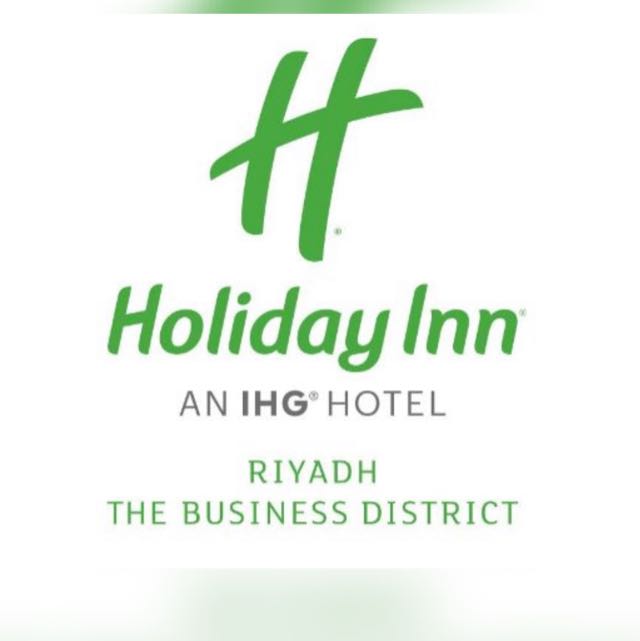 شركة هوليداي إن حي الاعمال للايواء السياحي
