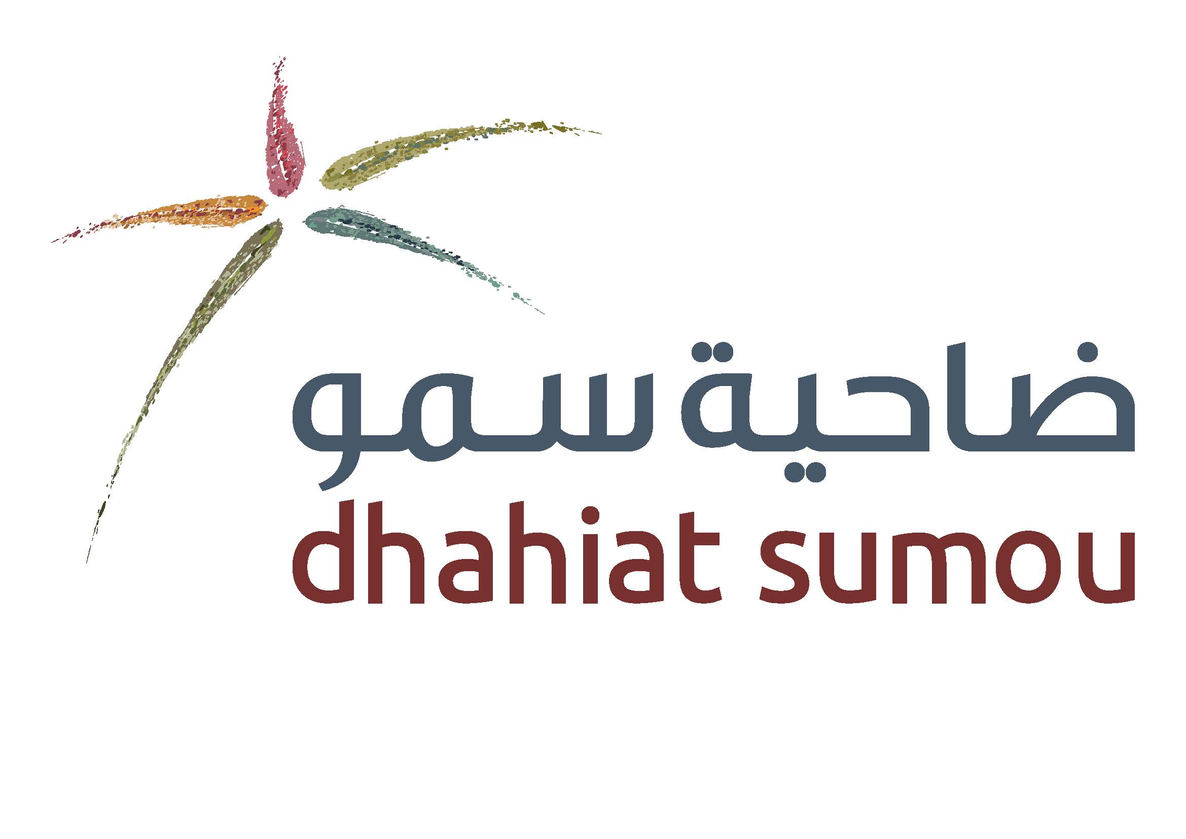 ضاحية سمو للتطوير العقاري