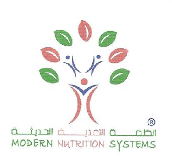 أنظمة التغذية الحديثة للتجارة