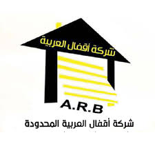 شركة أقفال العربية المحدودة
