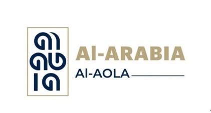 شركة العربية