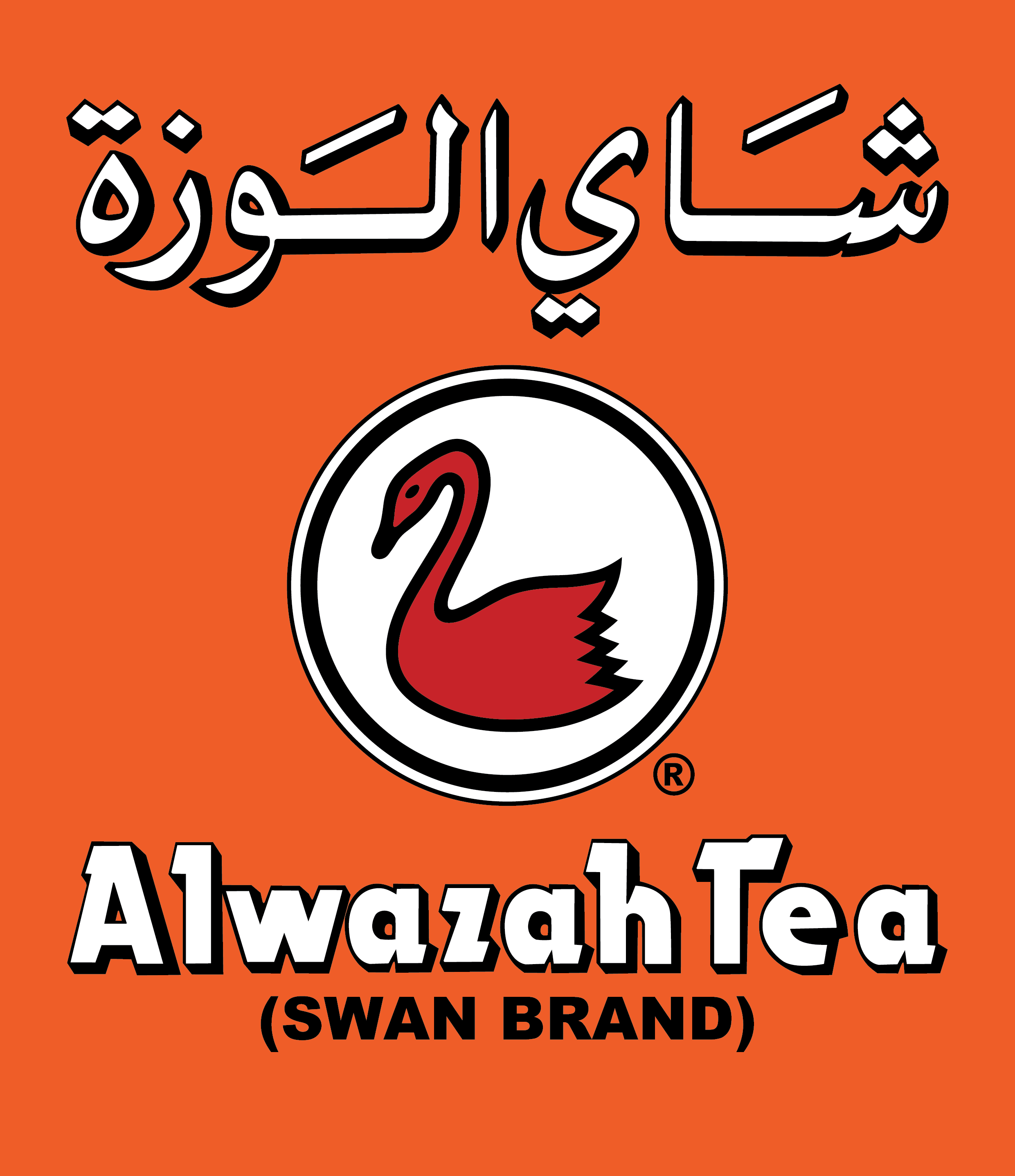 شركة سليمان العبدالكريم وشركاهـ