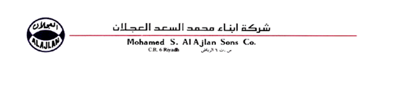 شركة أبناء محمد السعد العجلان